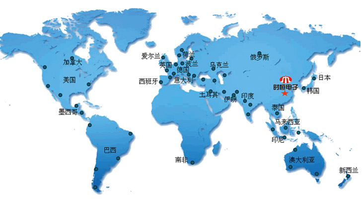 J9电子J9·产品远销全球30几个国家