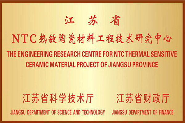 关于J9