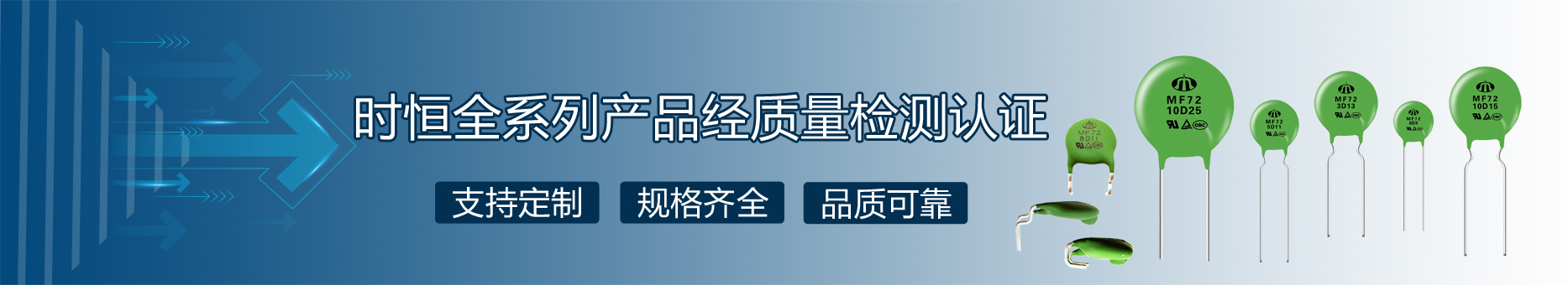 J9全线J9·产品品质可靠、规格齐全